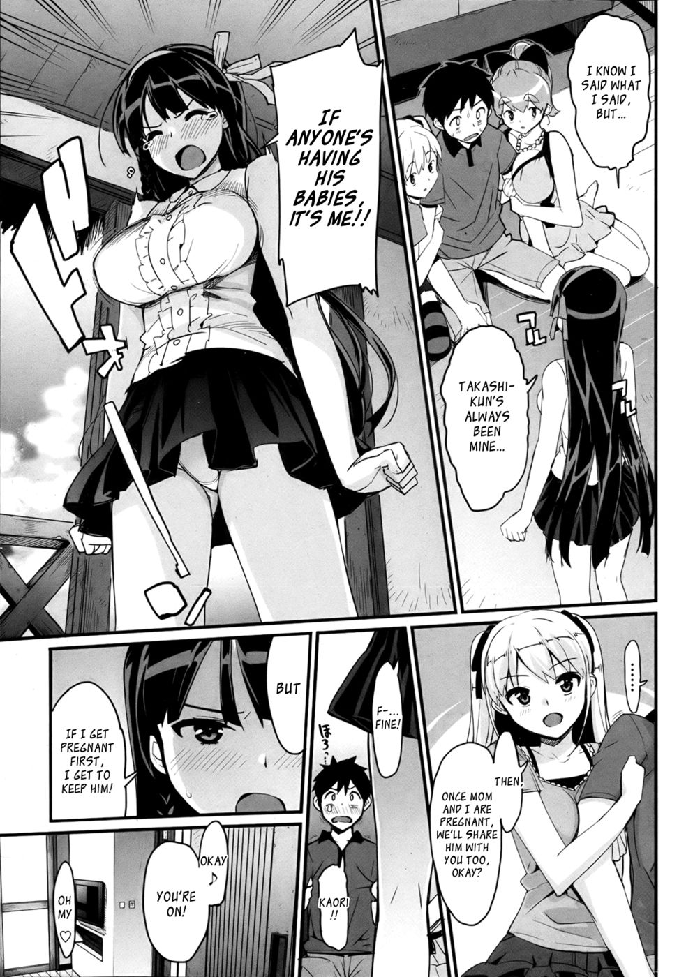 Hentai Manga Comic-KateKano-Chapter 8-5